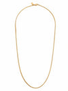 The Fluid Snake Chain